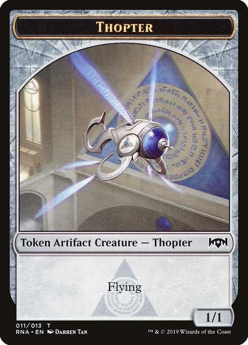thopter spy network ruling