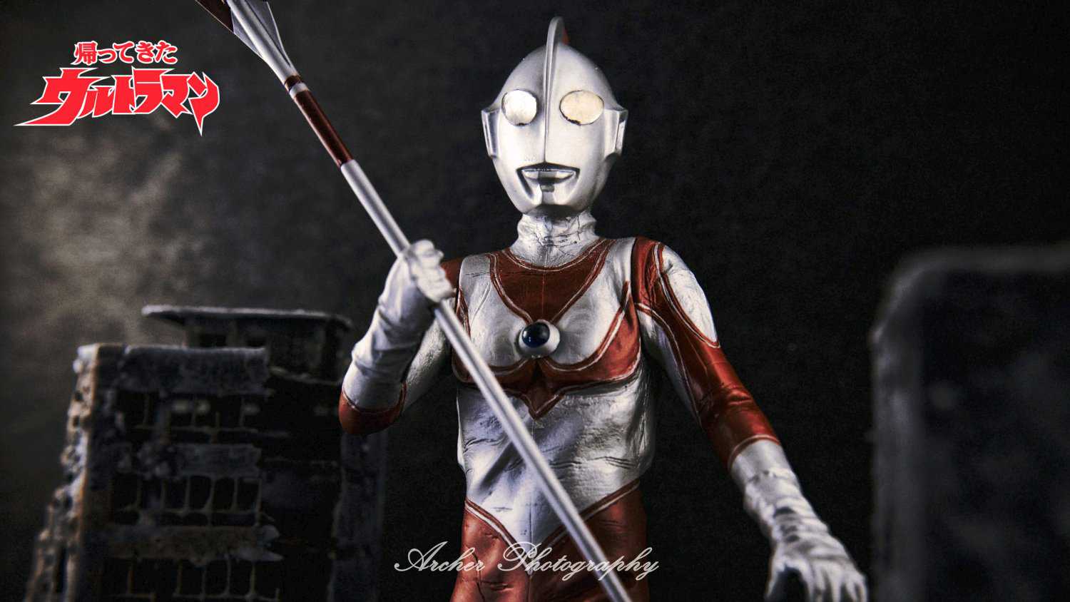 X-Plus Ultraman Collections