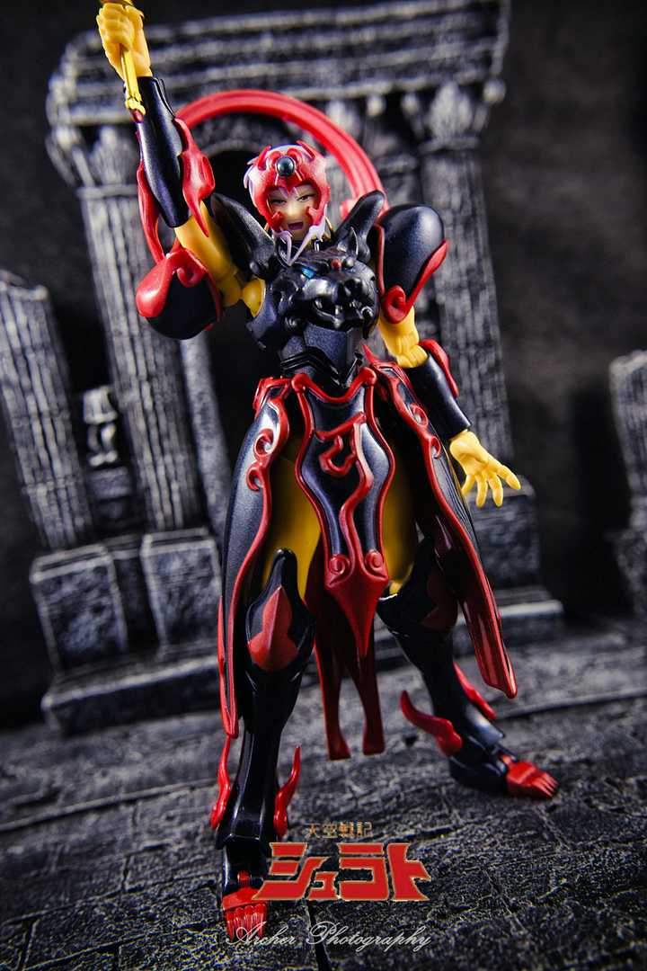 Reiga The King Garuda