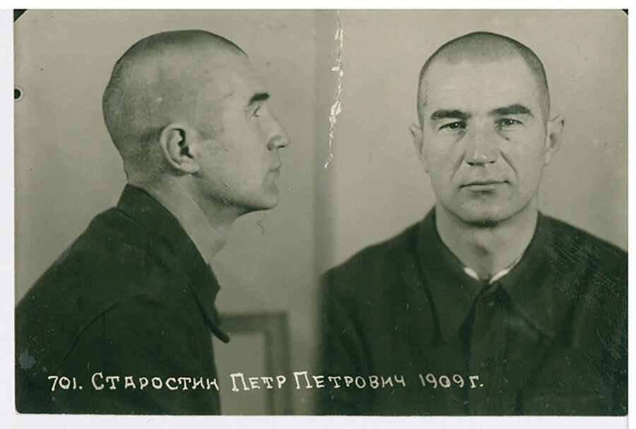 Обвиняемый Петр Старостин, 1942 год. Фото: «Мемориал»