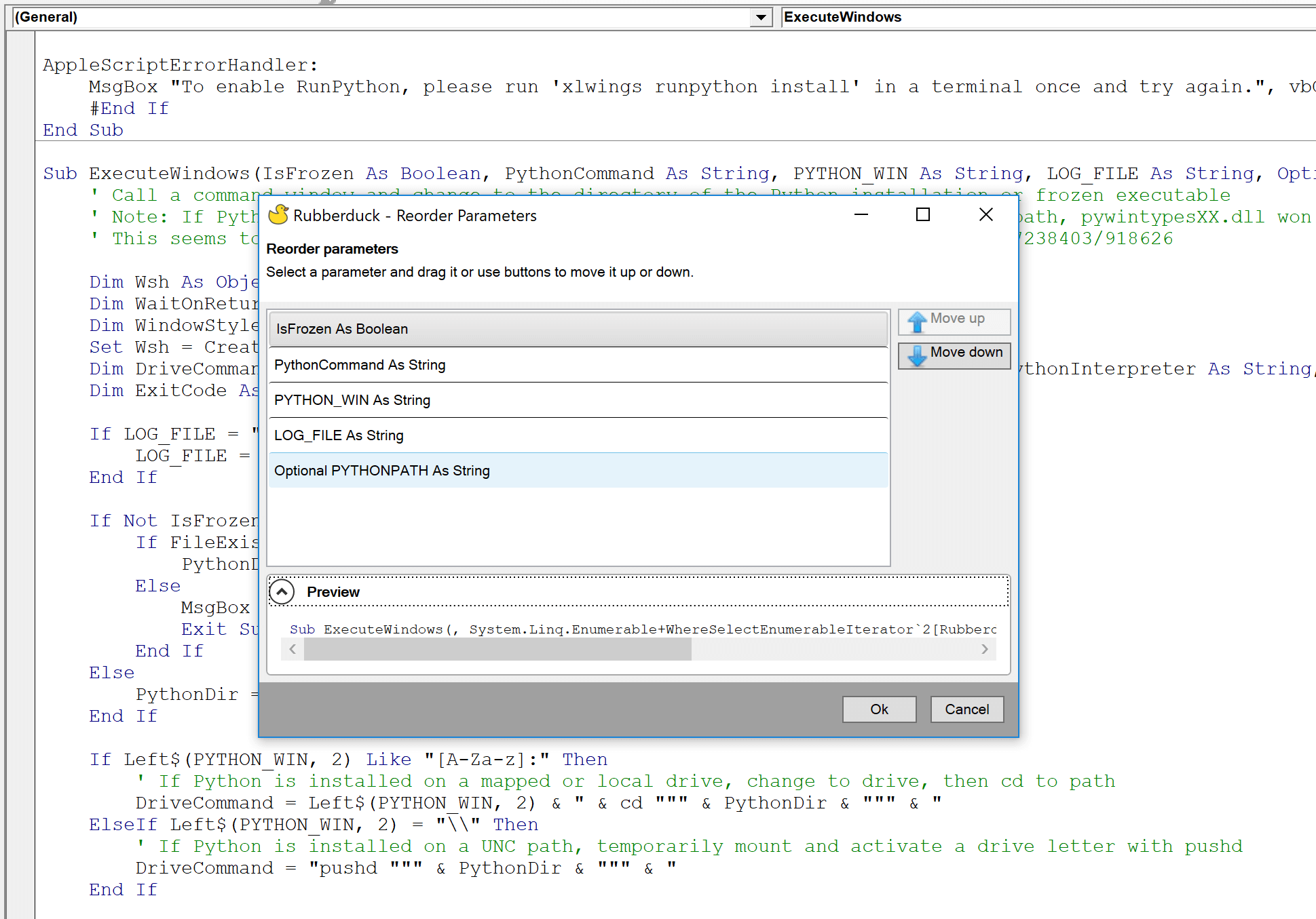 File line перевод