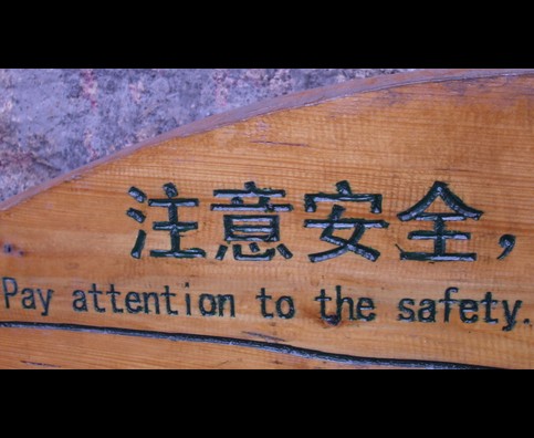 China Mountain Signs 11