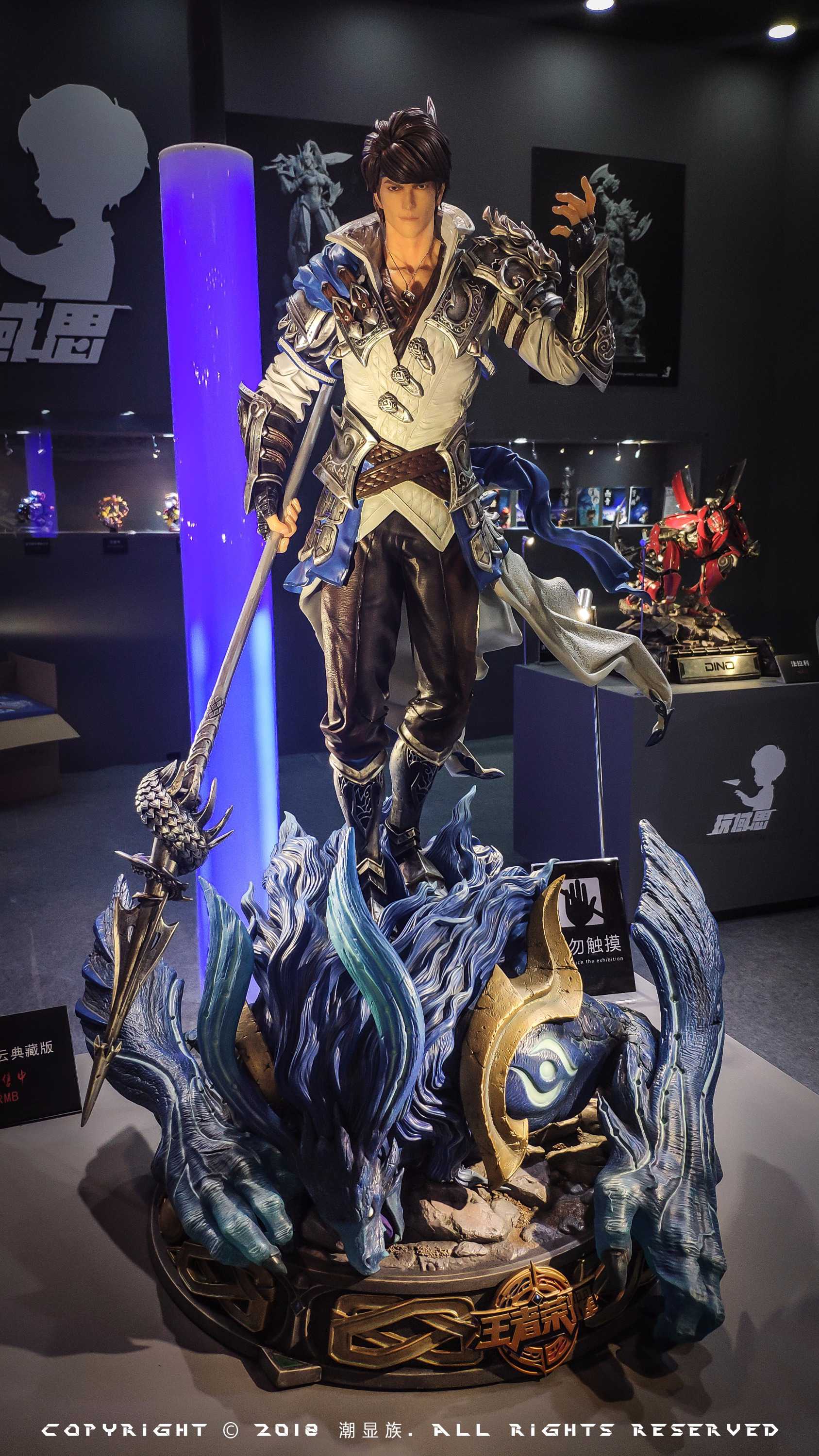 SHCC Shanghai Comic Convention 2018