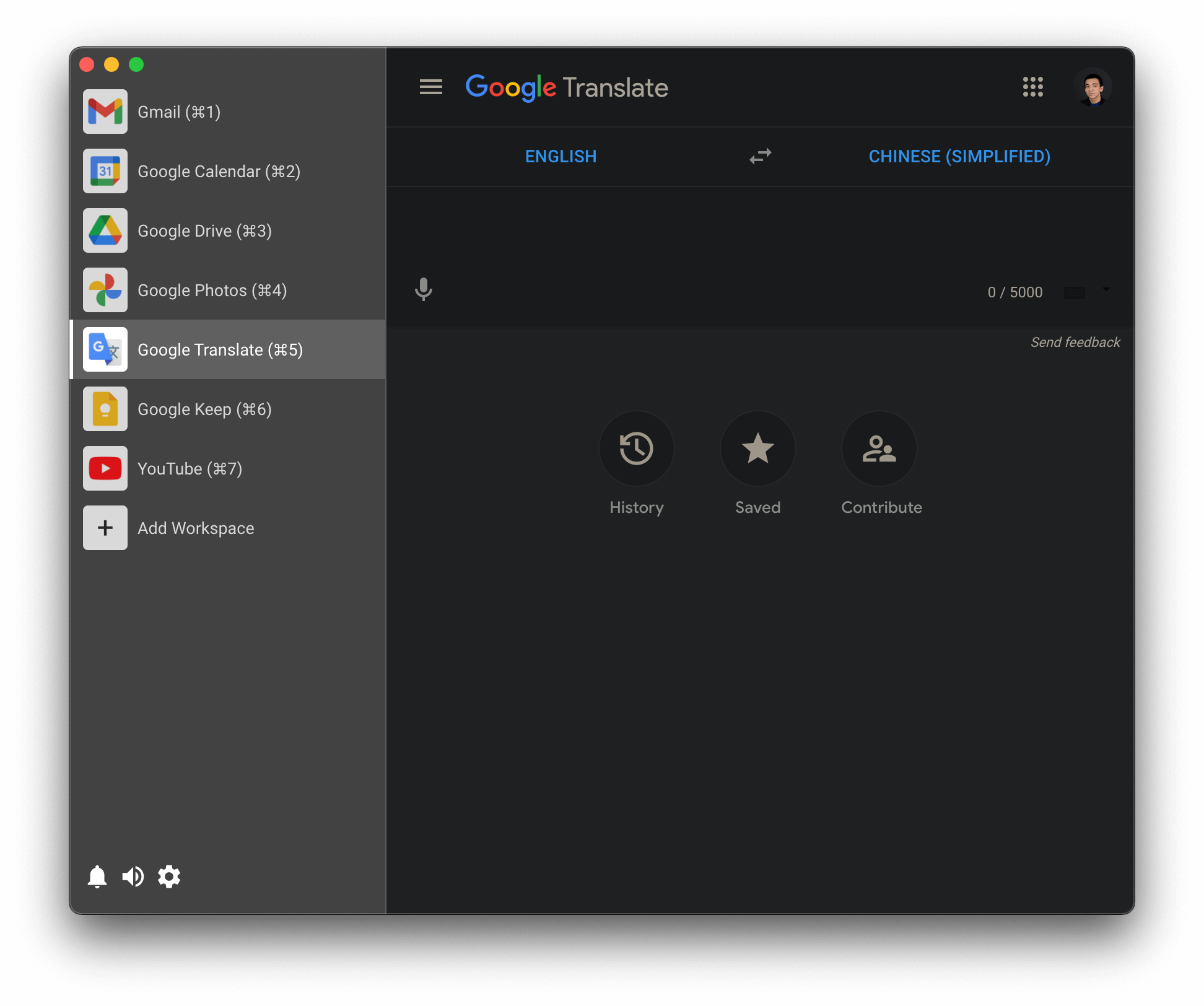 Workspaces