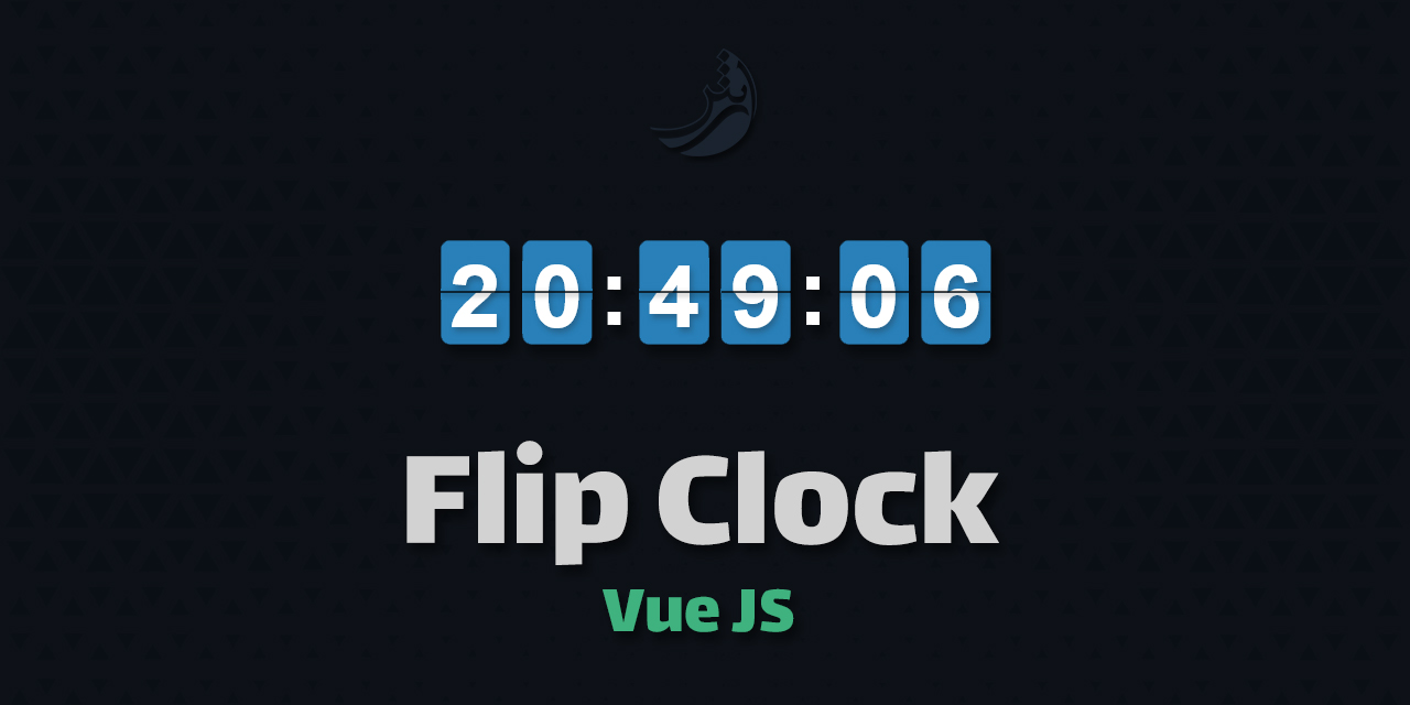 ساعت Flip برای Vue JS