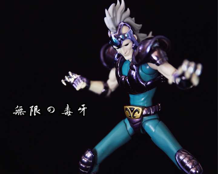 Myth Cloth EX Hydra Ichi