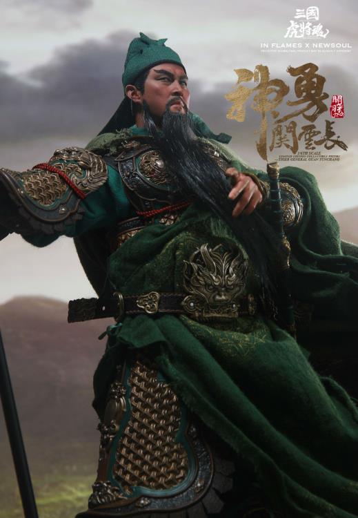 inflames toys guan yu