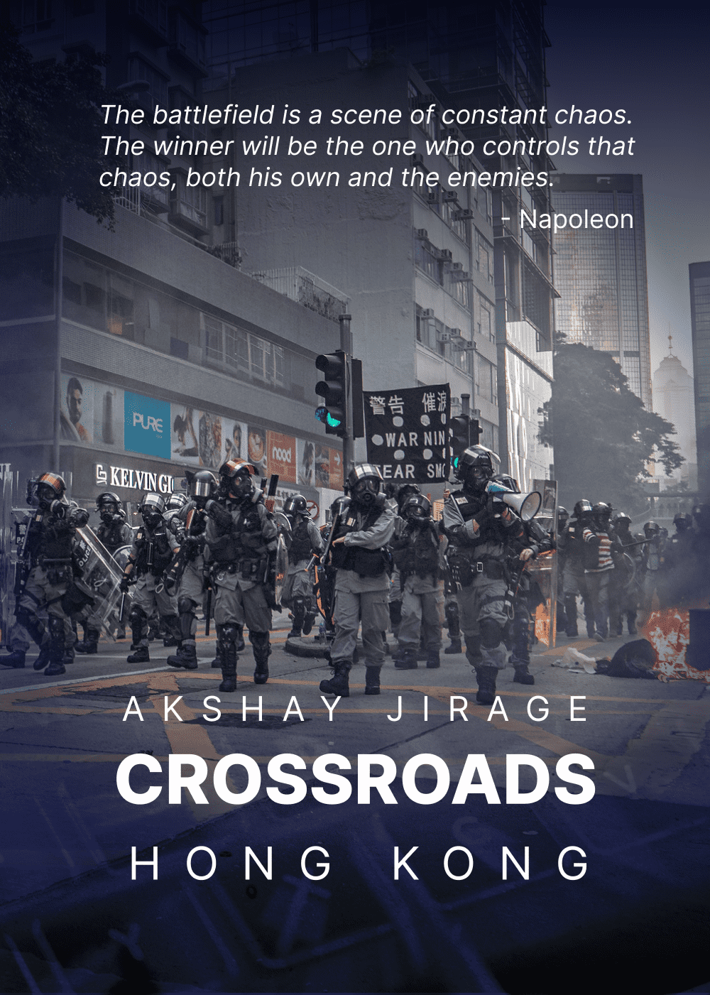 CROSSROADS - HONG KONG