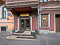 Нажмите чтобы увеличить изображение