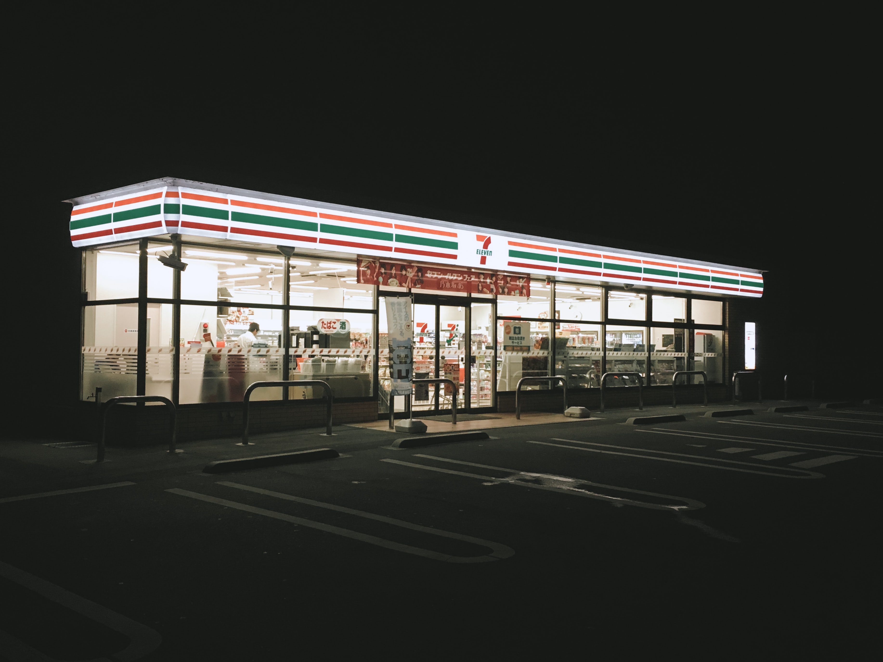 7-Eleven