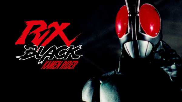 Dicas de Streaming - kamen Rider Black RX (3)