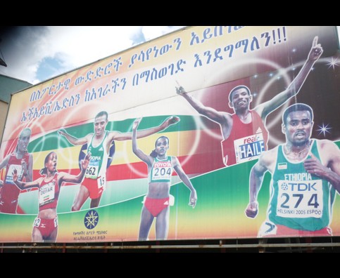 Ethiopia Addis Streets 8
