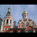 Moscow Redsq 2