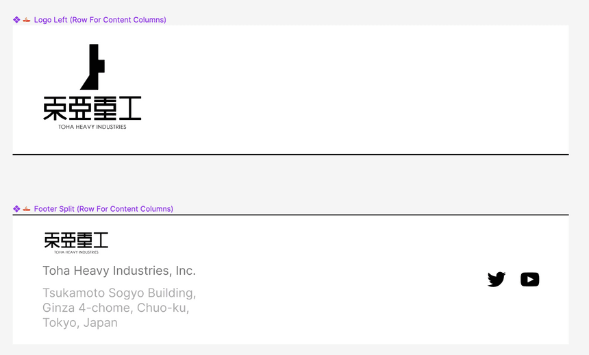 Custom header/footer of the email template, screenshot