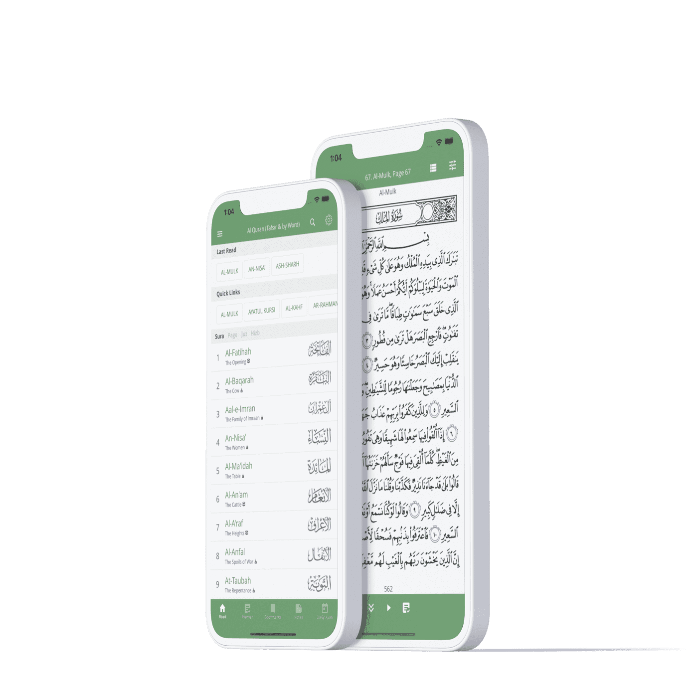 Al quran tafsir by word greentech apps foundation