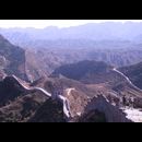 China Great Wall 25