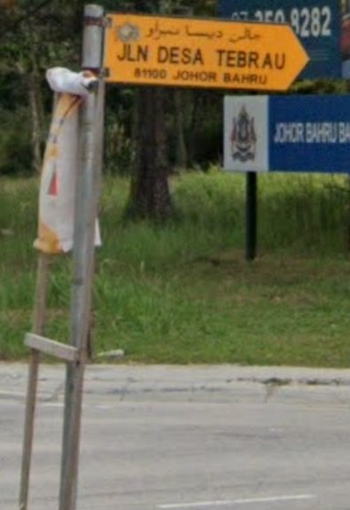 Johor Bahru sign