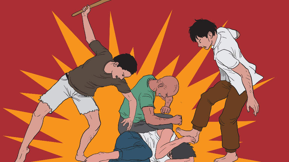社會性暴力:團體歸屬