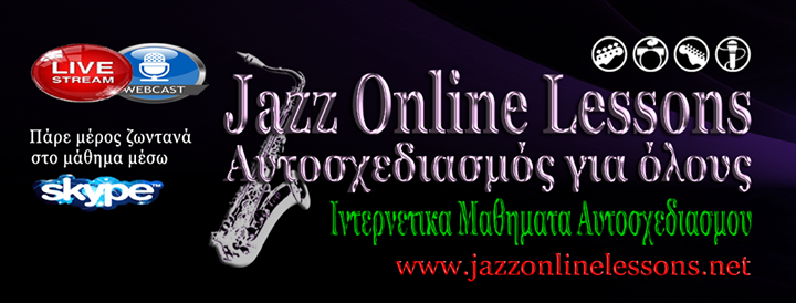 Jazz Online Lessons