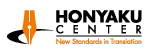 Memsource Kundenerfolgsgeschichte | Honyaku Center