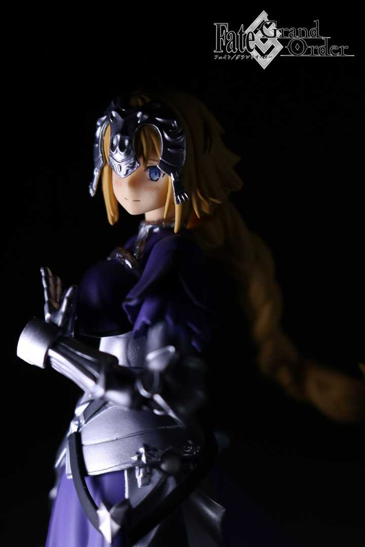 Figma Ruler Jeanne d'Arc