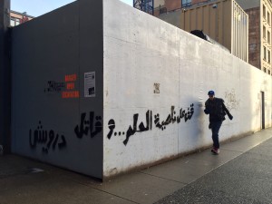 Darwish Vancouver-Canada