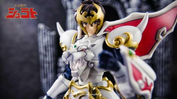 Reiga The King Garuda