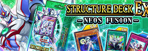 Leaks: Neos Structure Deck EX | YuGiOh! Duel Links Meta