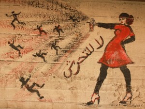 What the Egyptian Revolution Can Offer #MeToo