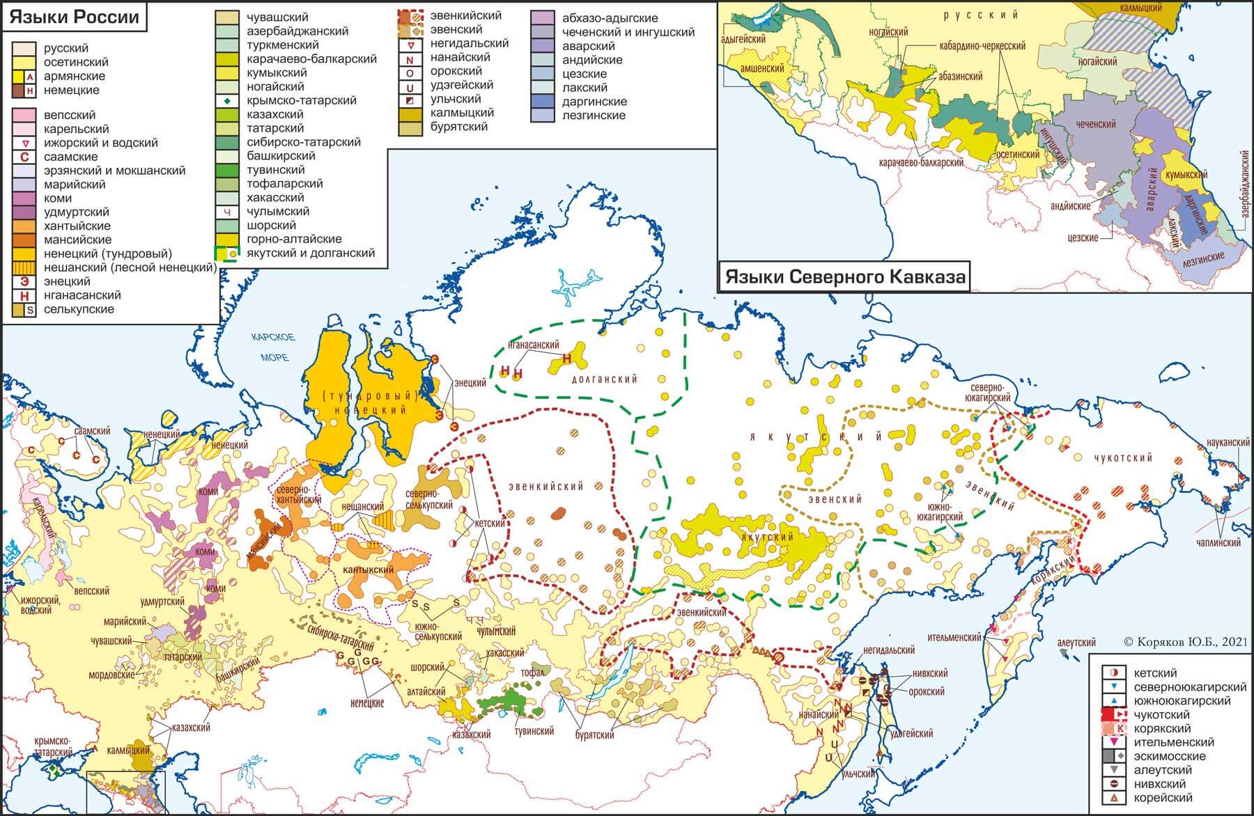 Лингвистическая география сколько языков в мире проект