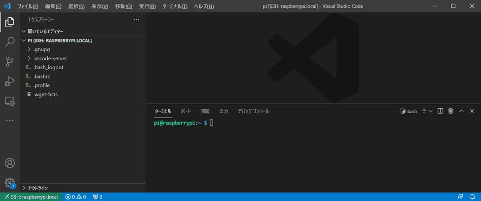 ラズパイを画面無しでセットアップしてVSCodeからWi-FiでRemote Developmentする | Genki Tech