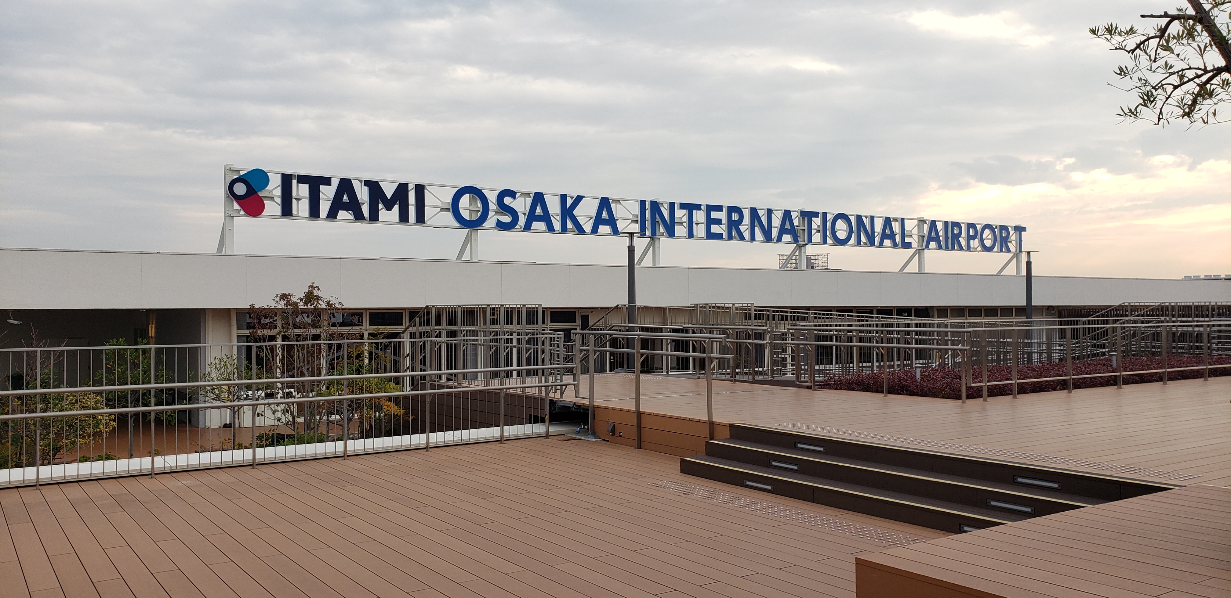 Osaka Itami airport