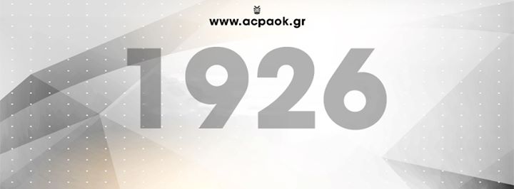 Α.Σ. ΠΑΟΚ / PAOK Athletic Club-Κολύμβηση