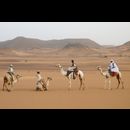 Sudan Meroe Sand 21