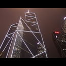 Hongkong Skyscrapers 11