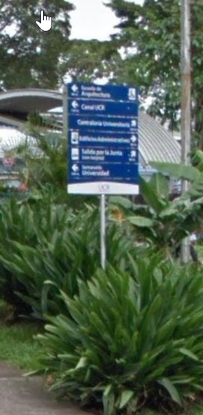 university sign
