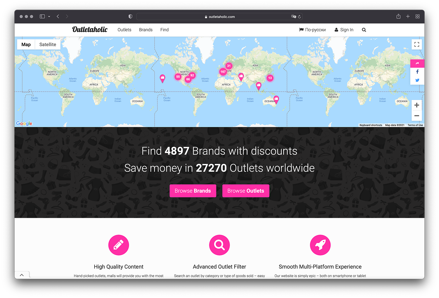 Emil Bayazitov. Outletaholic – worldwide outlet shopping directory