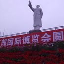 China Chengdu 12