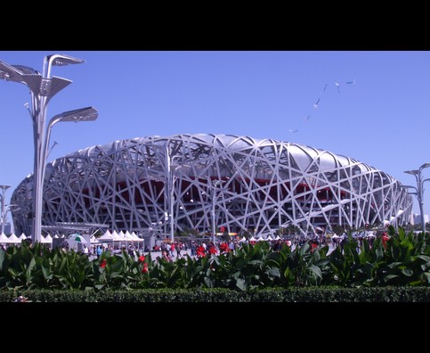 China Beijing Olympics 7