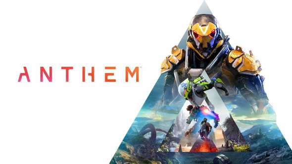 Anthem Logo