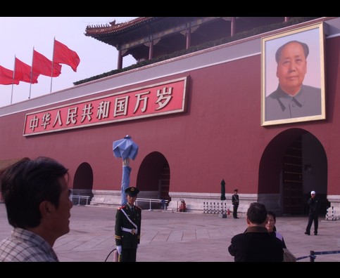 China Chairman Mao 3