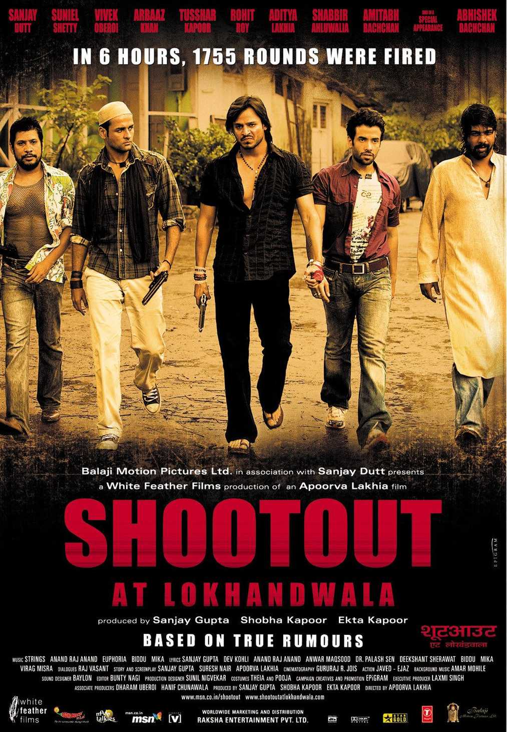 Shootout at Lokhandwala- Featured Shot