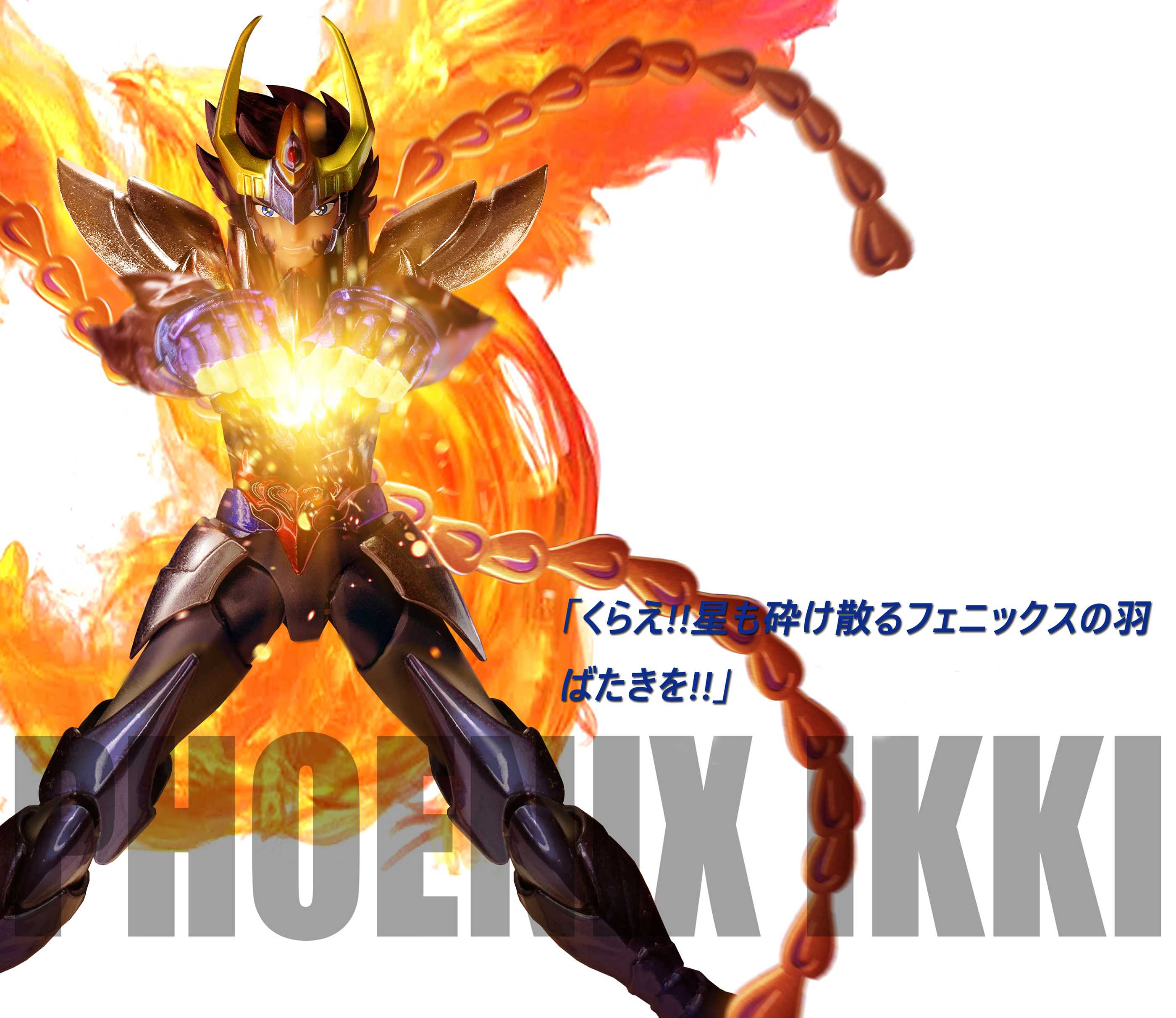 Phoenix Ikki Final Bronze Cloth Ver