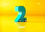 BBC Two 'Car' ident, 1993