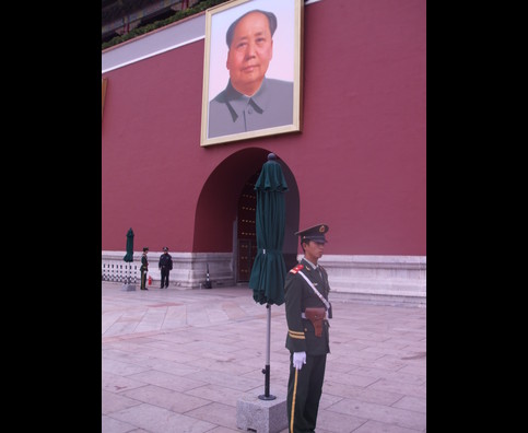 China Chairman Mao 21