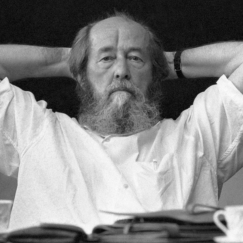 Александр Солженицын. Фото: Владимир Зинин / ТАСС