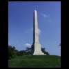 Elmira_Sullivan_Monument.sized_tn.jpg