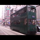 Hongkong Trams 6