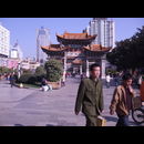 China Kunming Streets 11