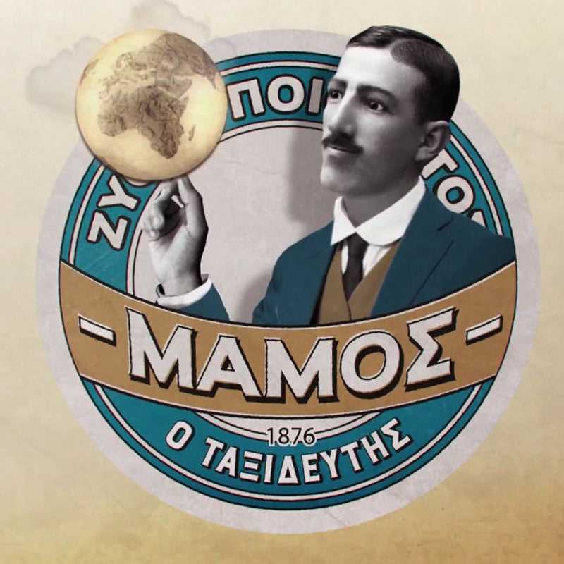 Greek-Grocery-Greek-Products-Greek-beer-Mamos-330ml